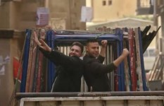 مسلسل الكينج