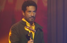 مسلسل إفراج