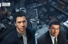  مسلسل عين سحرية