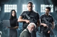 مسلسل رأس الأفعى 