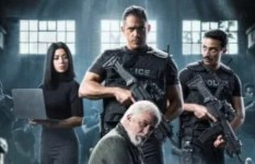 مسلسل رأس الأفعى 