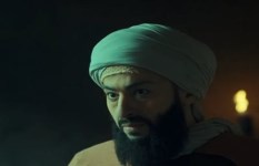 مسلسل المداح