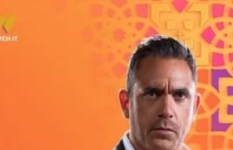  مسلسل رأس الأفعى