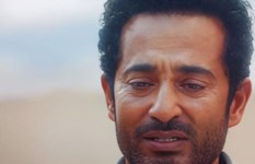 مسلسل إفراج