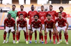 الأهلي 
