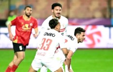 الزمالك 