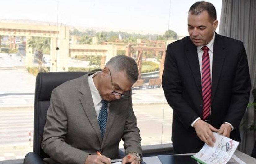 نتيجة الشهادة الإعدادية 