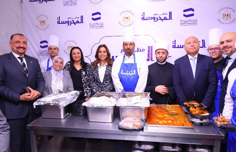 مطبخ المحروسة