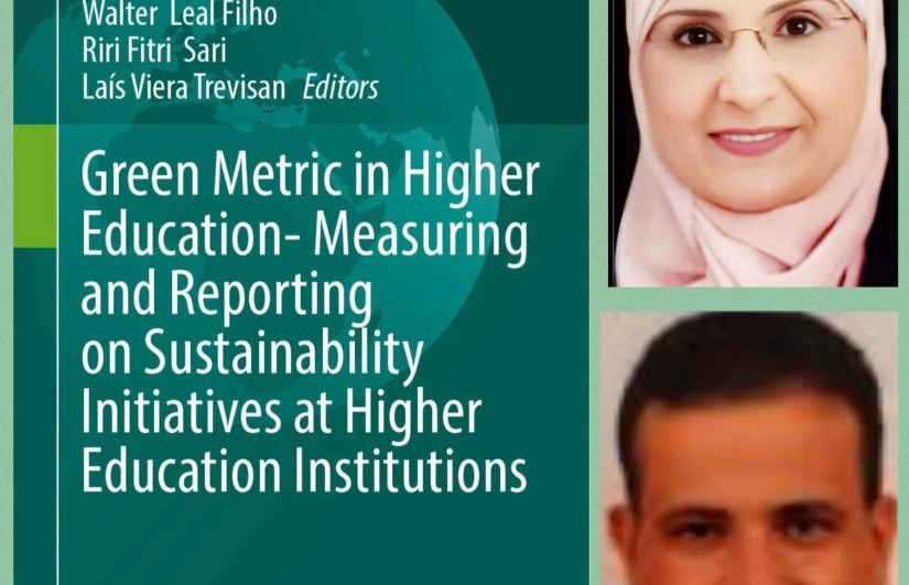 انجازات جامعة القاهرة