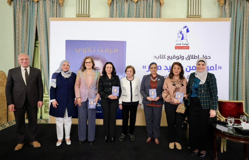 جانب من الفعاليات 