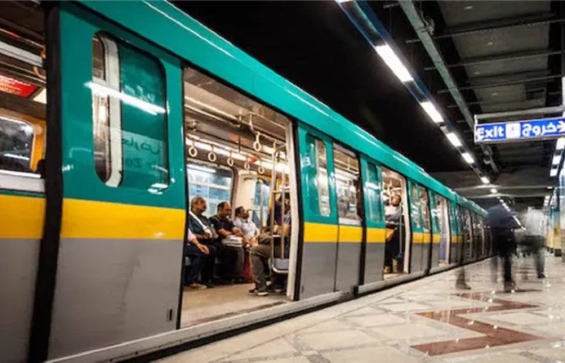 مترو الأنفاق 