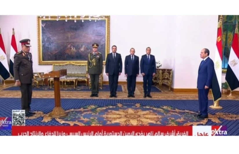 حلف اليمين للوزراء الجدد