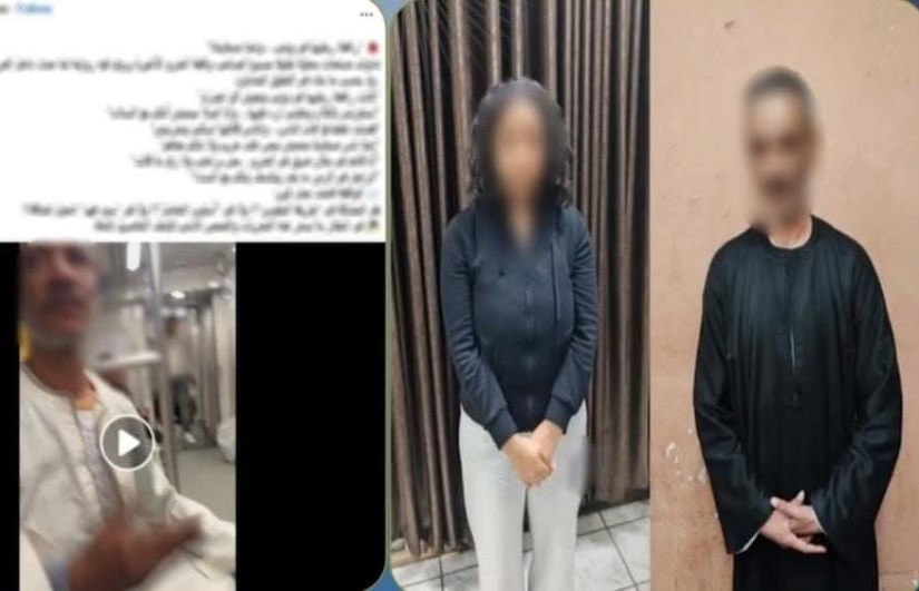 مشاجرة داخل مترو الأنفاق 