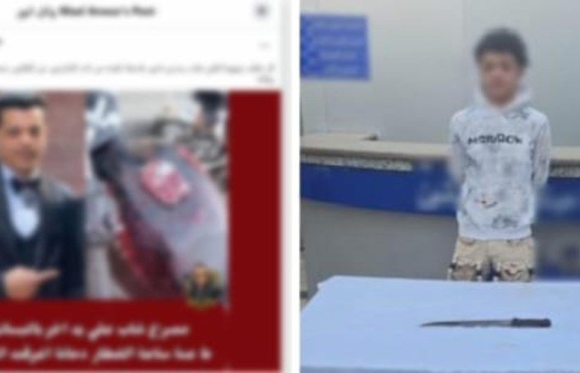 جزار يقتل شاب في البساتين