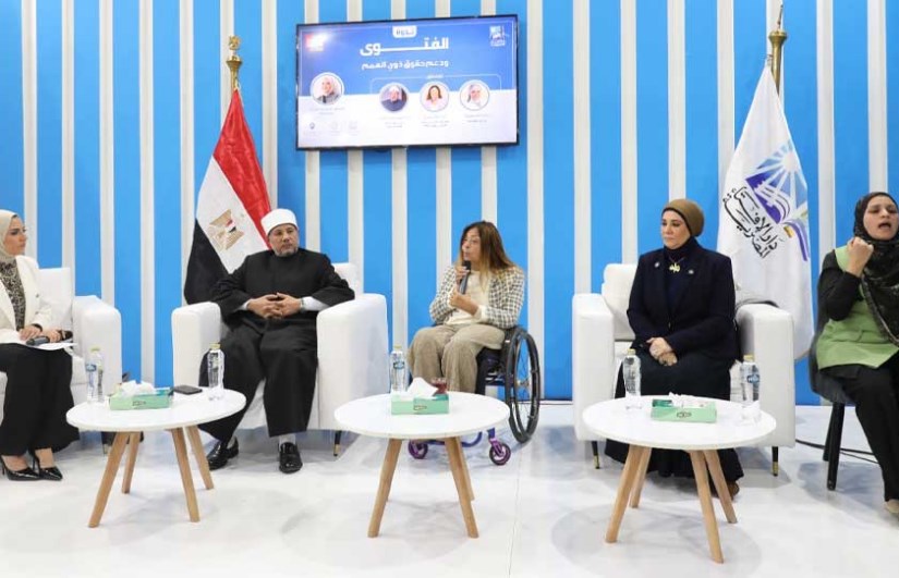 خلال الندوة