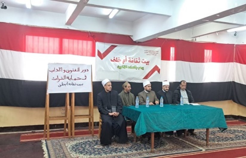 خلال الندوة