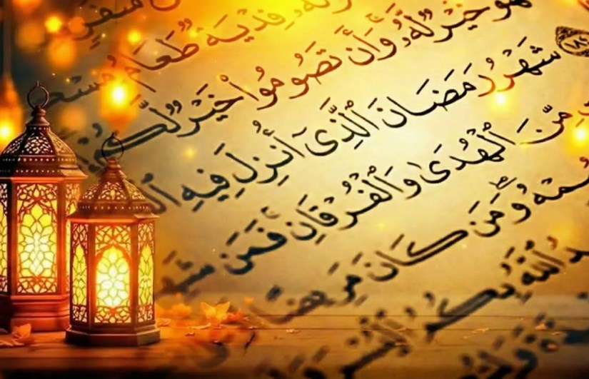 دعاء أول ليلة من رمضان