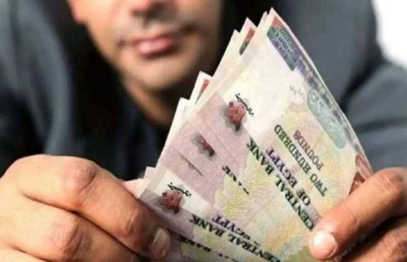 موعد صرف منحة العمالة غير المنتظمة بمناسبة شهر رمضان 2026