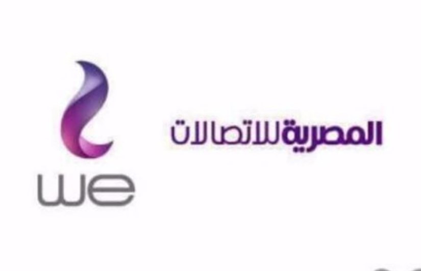 المصرية للاتصالات 