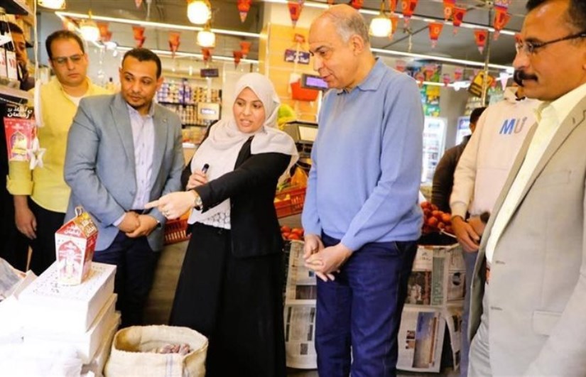 معارض أهلاً رمضان