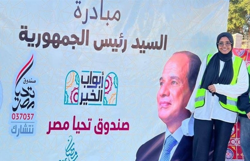 إطلاق مبادرة أبواب الخير لدعم الأسر الأولى بالرعاية 