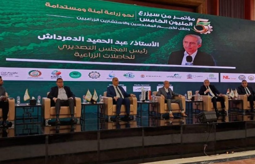 افتتاح النسخة الخامسة لمؤتمر من سيزرع المليون