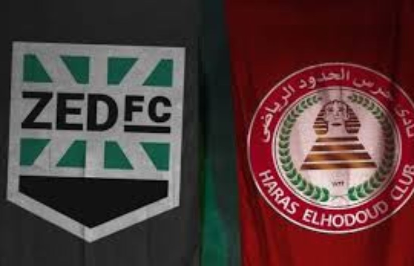 حرس الحدود وزد 