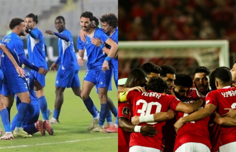 الأهلي وسموحة 