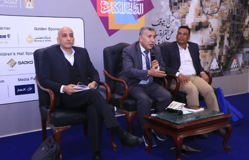 كتاب سيمياء الخطاب الشعري