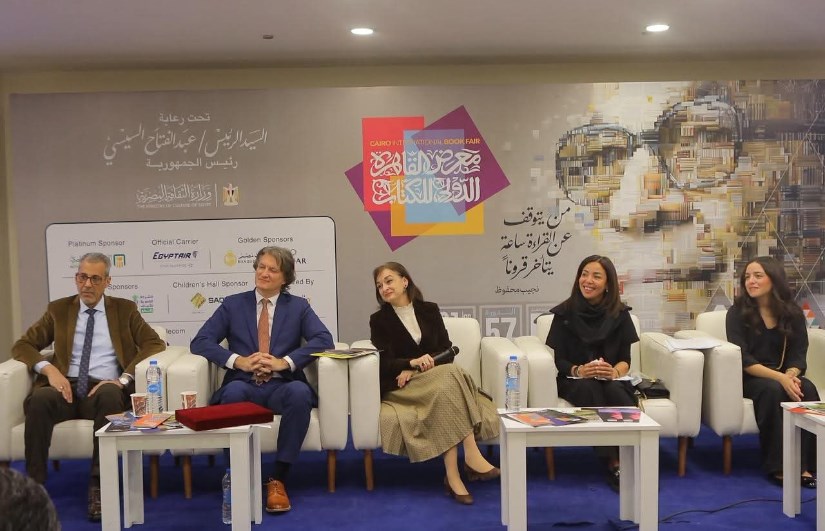 ندوة الاحتفاء بشخصية صلاح السقا 