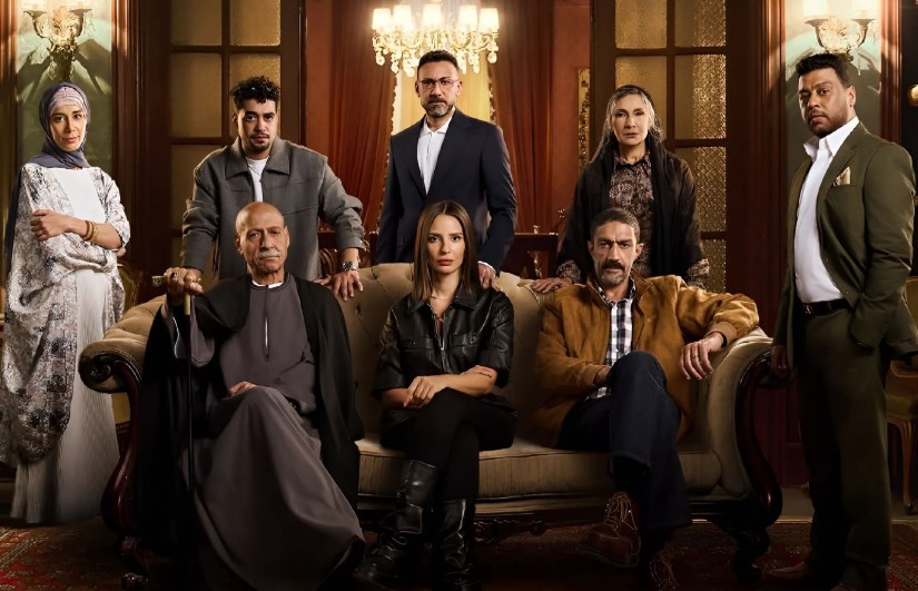 مسلسل قسمة العدل