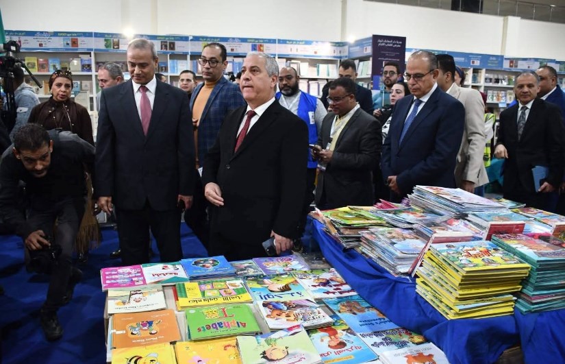 معرض القاهرة الدولي للكتاب 