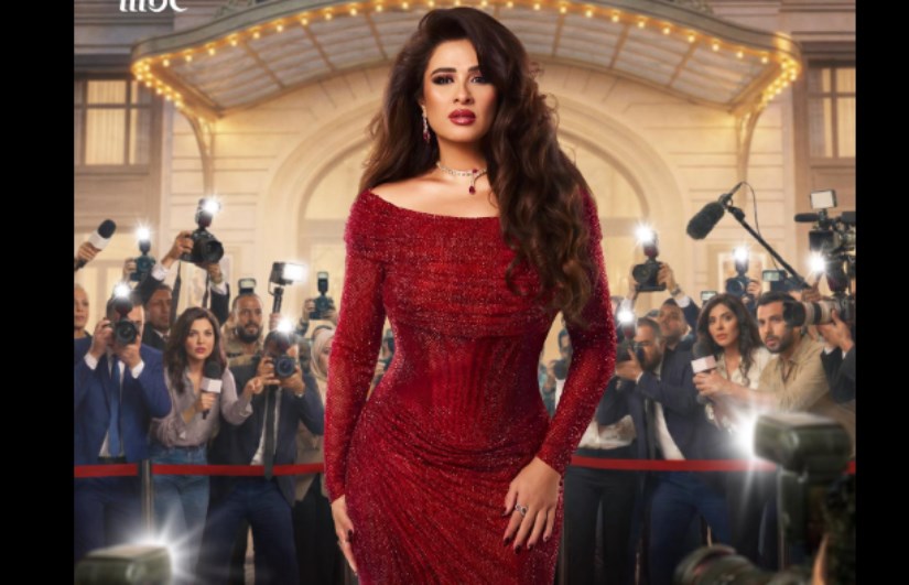 ياسمين عبد العزيز 