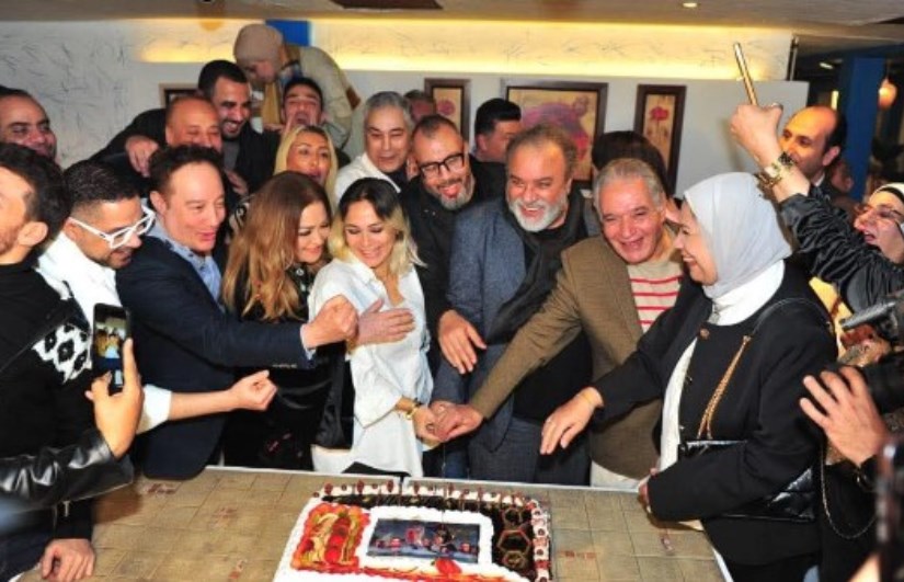 مسلسل عائلة مصرية جدًا