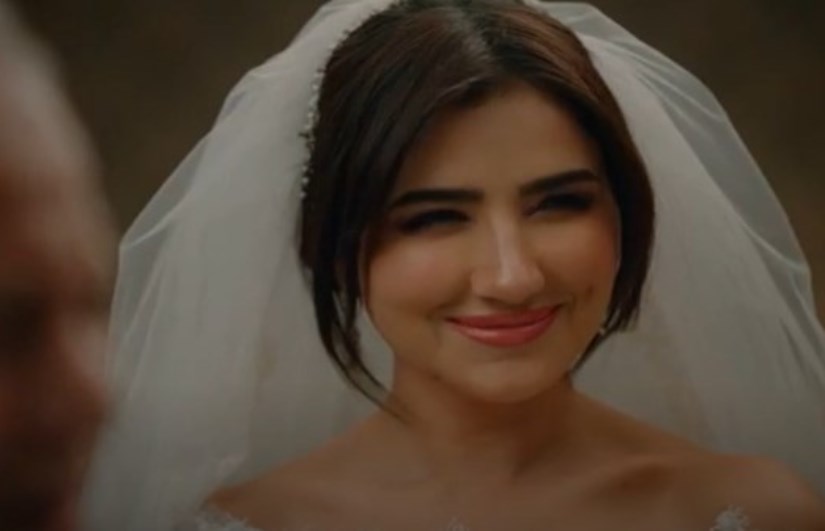 مسلسل الست موناليزا