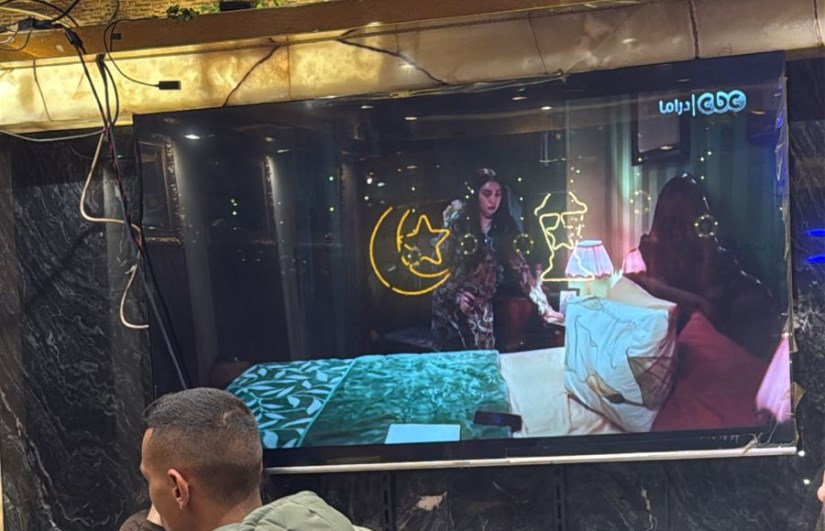 مسلسل حد أقصى