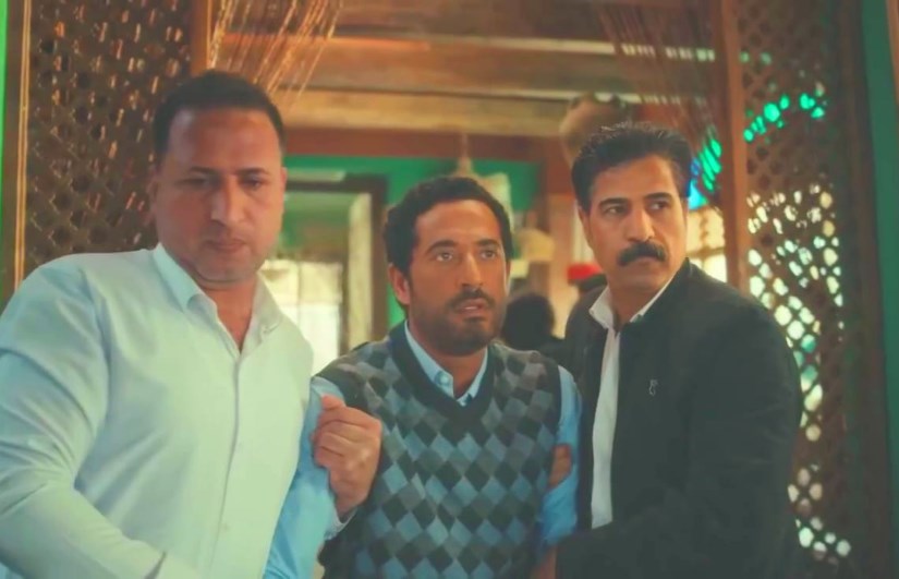 مسلسل إفراج