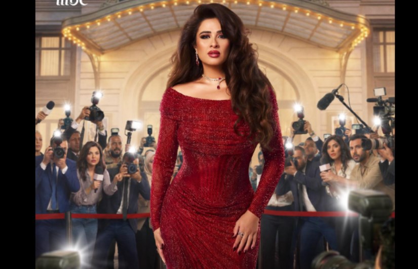 ياسمين عبدالعزيز 