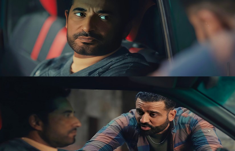 مسلسل إفراج 