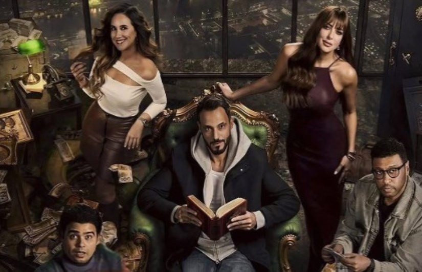 مسلسل فن الحرب