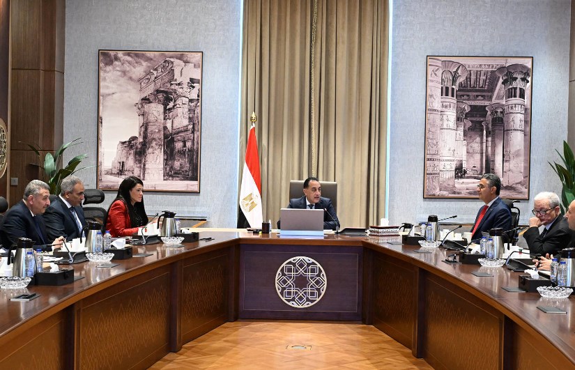 اجتماع تطوير هيئة السلع التموينية