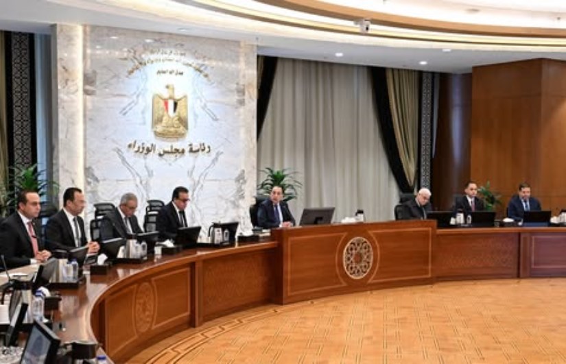 اجتماع متابعة تنفيذ مشروع التأمين الصحى الشامل