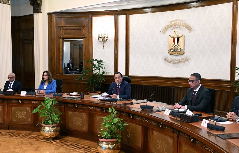 اجتماع مجلس المحافظين