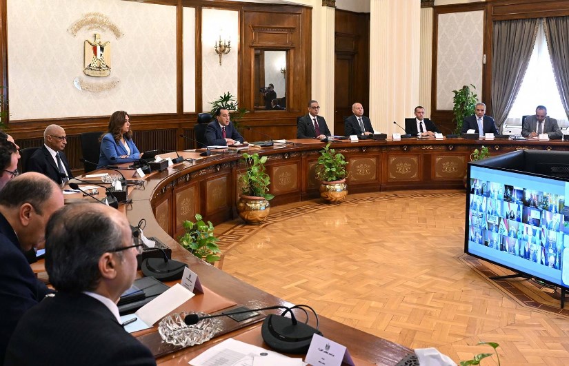 اجتماع مجلس المحافظين