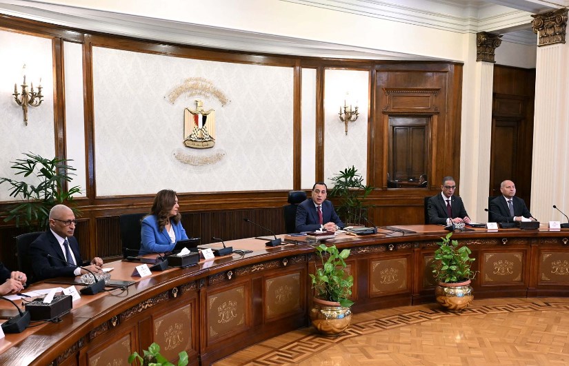 اجتماع مجلس المحافظين