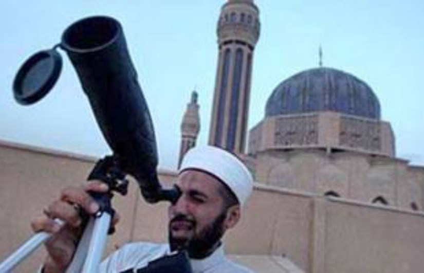 هلال شهر رمضان 2026