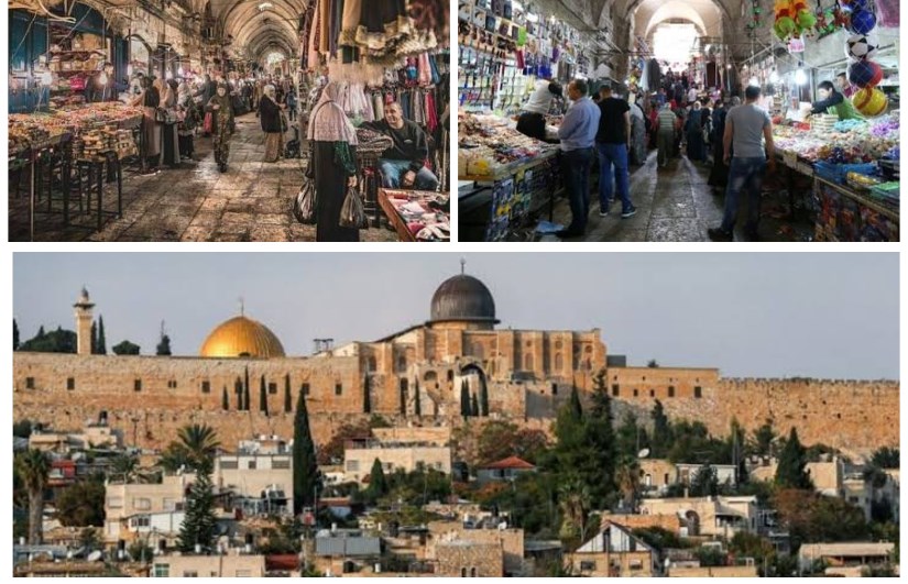 القدس المحتلة