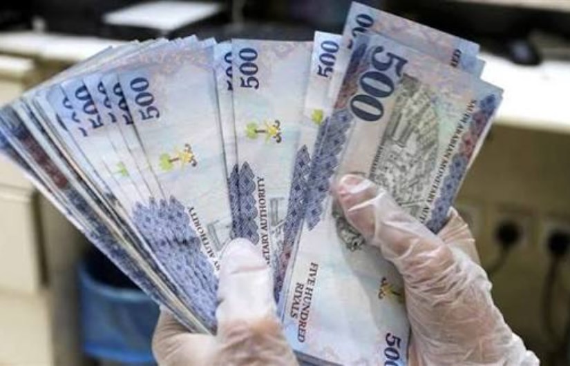 سعر الريال السعودي اليوم الأربعاء