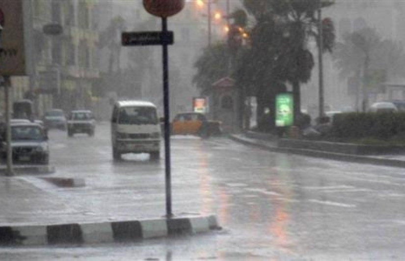 منخفض جوي يضرب البلاد الأحد وأمطار متفرقة حتى الاثنين