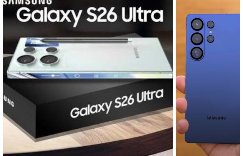 سعر و مواصفات Galaxy S26 Ultra 